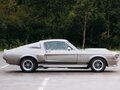 1967 Ford Mustang I, серебристый, 120000000 рублей - вид 4