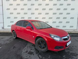 2007 Opel Vectra C Рестайлинг, красный, 333000 рублей, вид 3