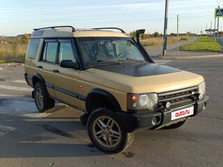 1999 Land Rover Discovery II, жёлтый, 550000 рублей, вид 2
