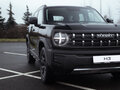 2026 Haval H3 I Рестайлинг, чёрный, 3249000 рублей - вид 4