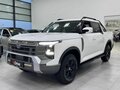 2026 Nissan Frontier Pro, белый, 5349000 рублей