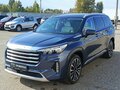 2023 Exeed VX I, синий, 2820000 рублей