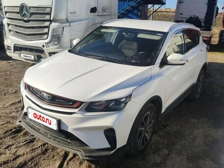Belgee X50