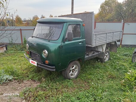 1982 УАЗ 452, зелёный, 250000 рублей, вид 1