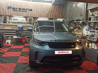 2018 Land Rover Discovery V, серый, 3990000 рублей, вид 1