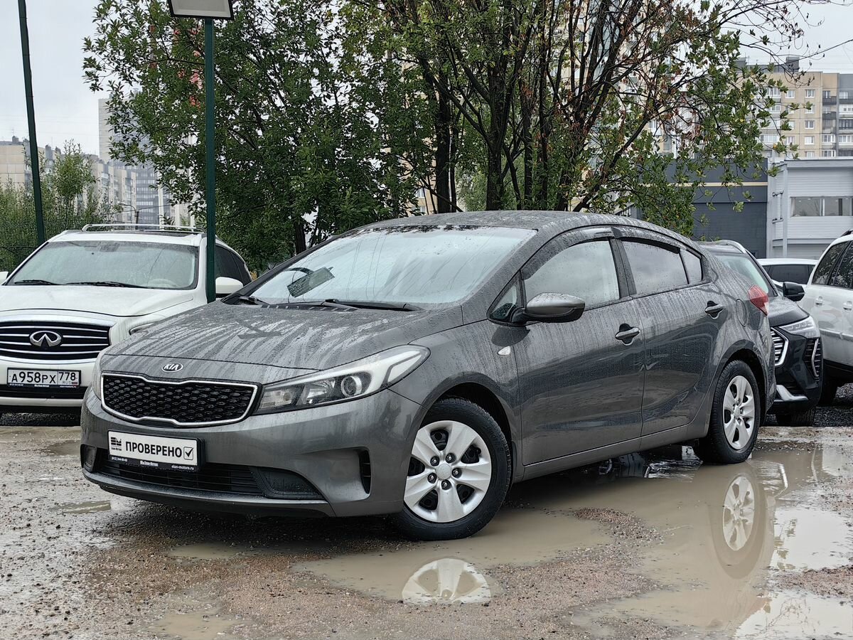 Открыть фотографии: Kia Cerato III Рестайлинг (Classic)