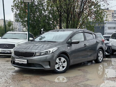 Kia Cerato III Рестайлинг (Classic)