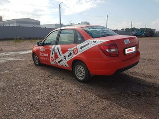 2024 Lada (ВАЗ) Granta I Рестайлинг, белый, 704000 рублей, вид 4