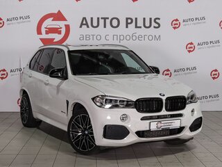 2016 BMW X5 40e III (F15), белый, 2749000 рублей, вид 1