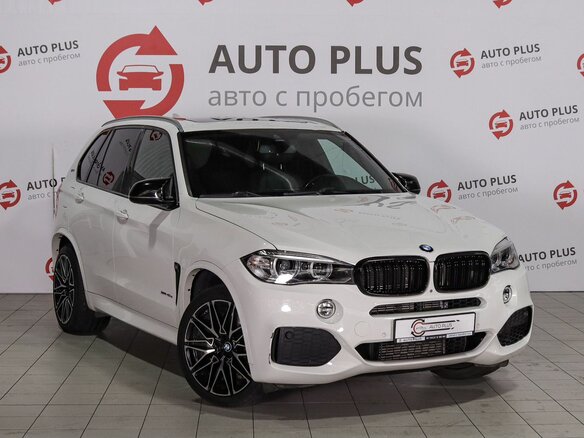 2016 BMW X5 40e III (F15), белый, 2749000 рублей