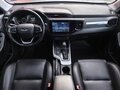 2020 Chery Tiggo 4 I Рестайлинг, серебристый, 1399000 рублей - вид 5
