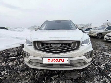Geely Atlas Pro