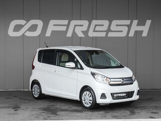 2018 Nissan Dayz I Рестайлинг, белый, 749000 рублей, вид 1