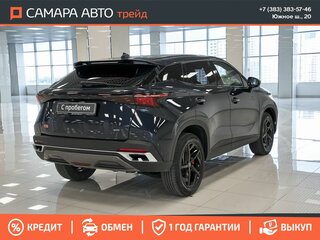 2023 Omoda C5 I, синий, 1745000 рублей, вид 3