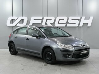 2010 Citroen C4 I Рестайлинг, серый, 589000 рублей, вид 1