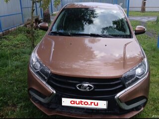 2020 Lada (ВАЗ) XRAY I, коричневый, 1050000 рублей, вид 4