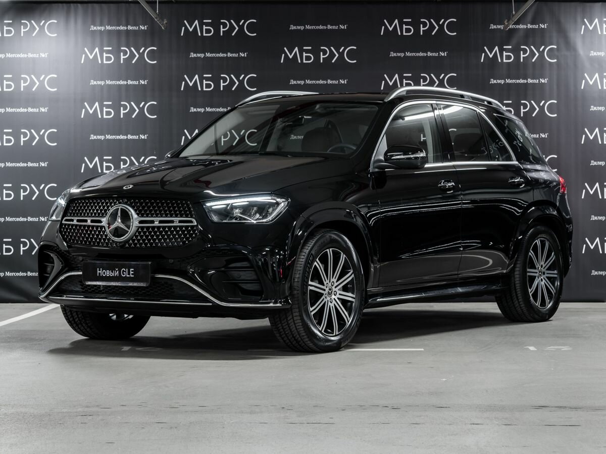 Открыть фотографии: Mercedes-Benz GLE II (V167) Рестайлинг