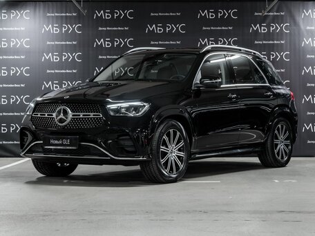 Mercedes-Benz GLE II (V167) Рестайлинг