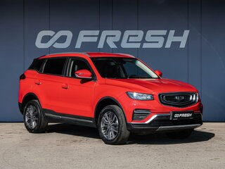 2022 Geely Atlas Pro, красный, 1650000 рублей, вид 1