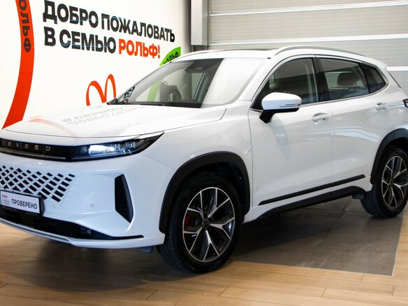 2024 Exeed LX I Рестайлинг 2, белый, 2465000 рублей