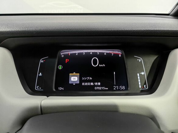 2020 Honda Fit IV, синий, 1280000 рублей - вид 16