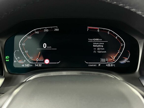 2021 BMW 3 серии 320i VII (G2x), серый, 4059000 рублей - вид 16