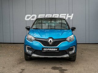 2016 Renault Kaptur I, голубой, 1549000 рублей, вид 3