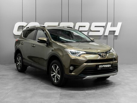 Toyota RAV4 IV (XA40) Рестайлинг