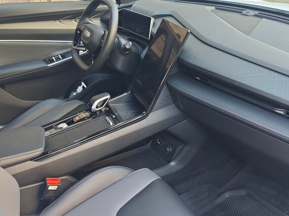 2024 Geely Cityray, белый - вид 8