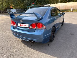 2008 Honda Civic VIII, синий, 830000 рублей, вид 5