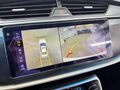 2021 Geely Binrui I Рестайлинг, белый - вид 11