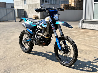 Avantis Enduro 300 Pro/Carb