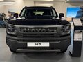 2026 Haval H3 I Рестайлинг, чёрный, 3249000 рублей - вид 1