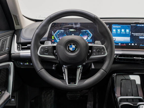 2026 BMW X1 Long 25Li xDrive III (U11/U12), белый, 5890000 рублей - вид 12