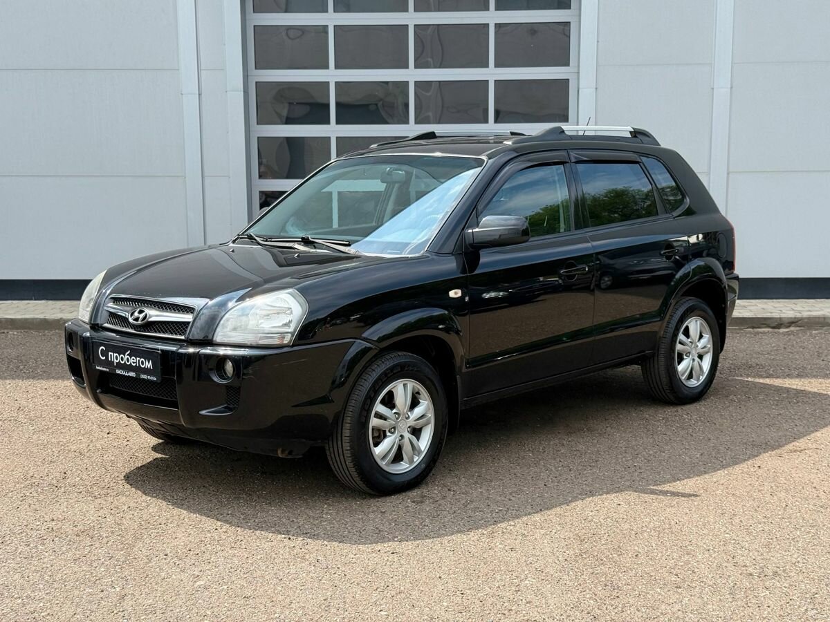 Открыть фотографии: Hyundai Tucson I