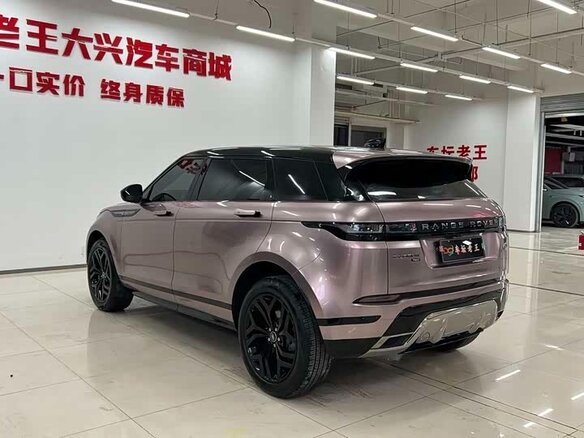2023 Land Rover Range Rover Evoque L II, серый, 4472867 рублей - вид 5
