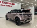 2023 Land Rover Range Rover Evoque L II, серый, 4472867 рублей - вид 5