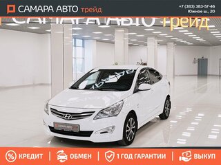 2015 Hyundai Solaris I Рестайлинг, белый, 720000 рублей, вид 1