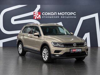 2017 Volkswagen Tiguan II, бежевый, 2599900 рублей, вид 1