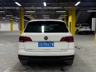 2023 Volkswagen Tharu I, белый, 1520000 рублей, вид 4
