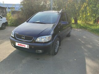 2002 Opel Zafira A, чёрный, 570000 рублей, вид 1