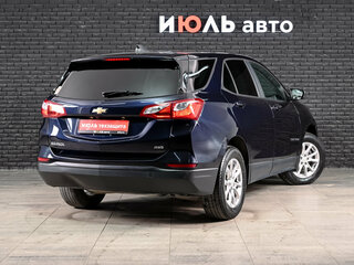 2020 Chevrolet Equinox III, синий, 1980000 рублей, вид 4