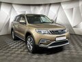 2021 Geely Atlas I, жёлтый - вид 2