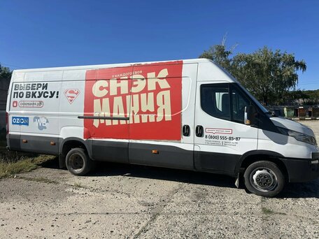 2017 Iveco Daily, белый, 3600000 рублей, вид 2
