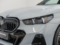 2025 BMW 5 серии 540d xDrive VIII (G60/G61/G68), серый, 12989000 рублей - вид 1