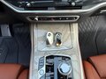 2023 BMW X7 40d I (G07) Рестайлинг, белый, 12900000 рублей - вид 9