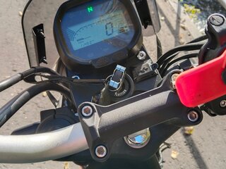 Voge 300AC