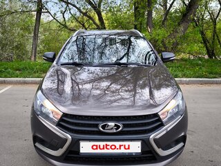 2021 Lada (ВАЗ) Vesta SW I, коричневый, 999000 рублей, вид 2