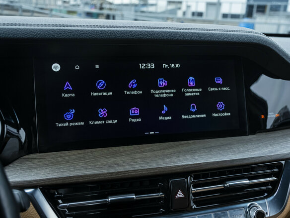 2019 Kia Mohave I Рестайлинг 2, чёрный, 4449000 рублей - вид 19