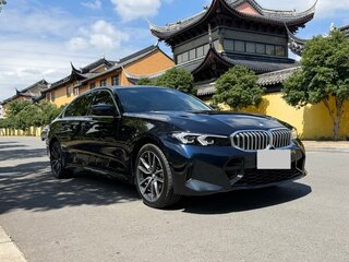 2023 BMW 3 серии Long 320Li VII (G2x) Рестайлинг, синий, 2850000 рублей, вид 2